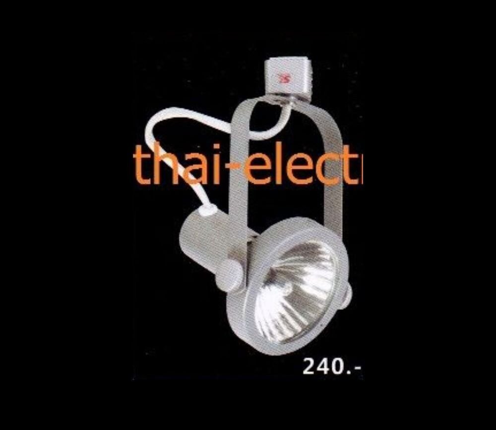 SL-7-S-636A PAR38