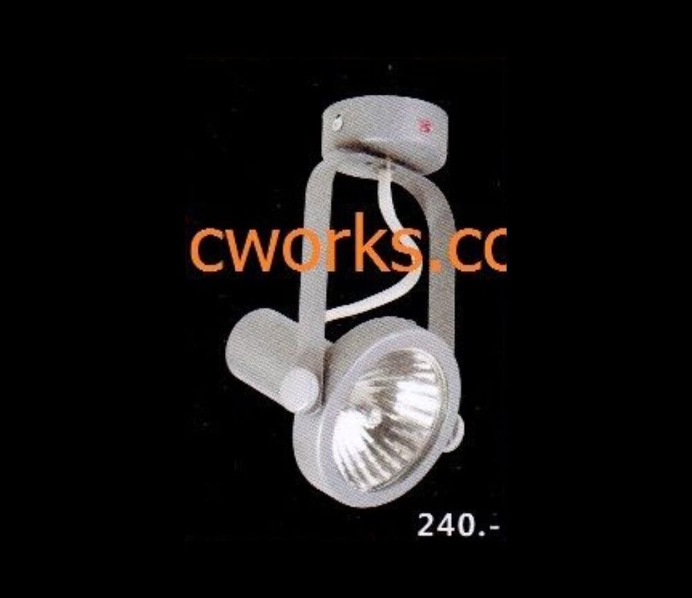 SL-7-S-636C PAR38